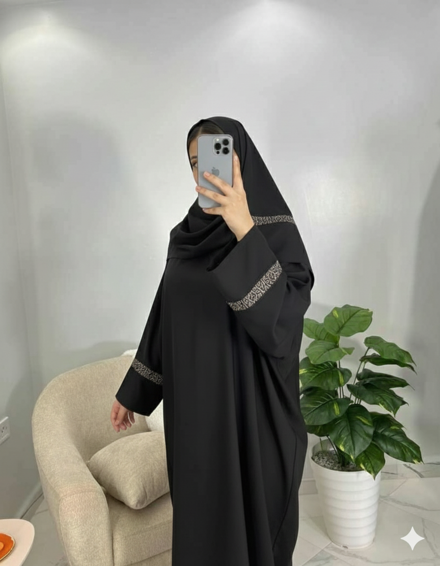 طقم برادا روايال للصلاة والخروج براحة وأناقة